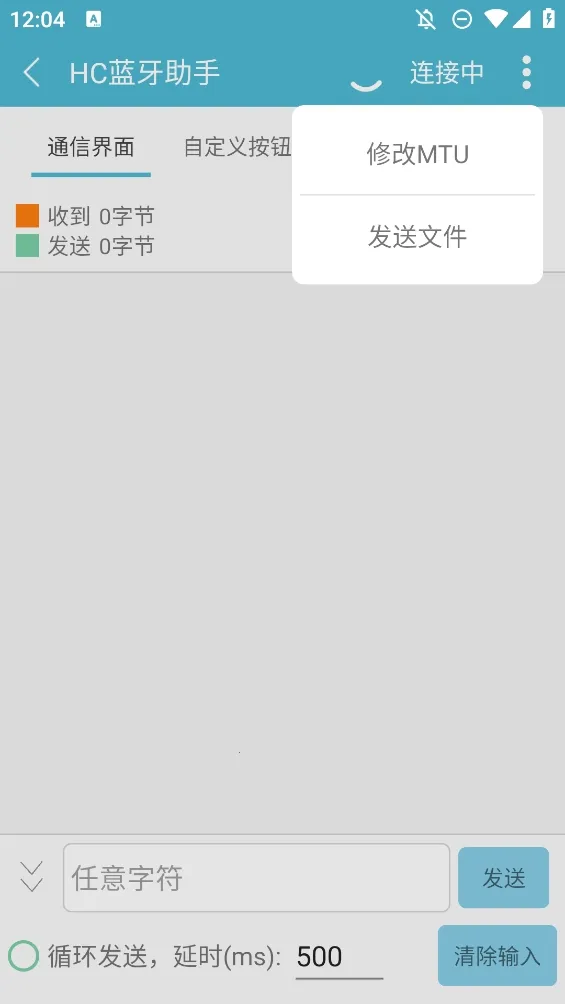 hc��������(������������)v1.3.0 �ٷ������ͼ