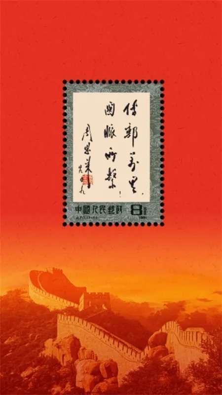 �����ȷ�(������Ϣ��ƽ̨)v1.6.0 ��Ѱ��ͼ