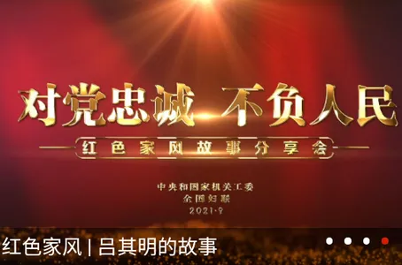 �����ȷ�(������Ϣ��ƽ̨)