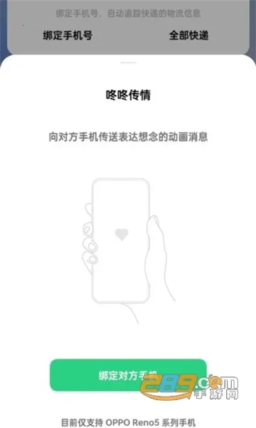 ���˴���(���´��鹤��)v15.0.0 ��Ѱ��ͼ