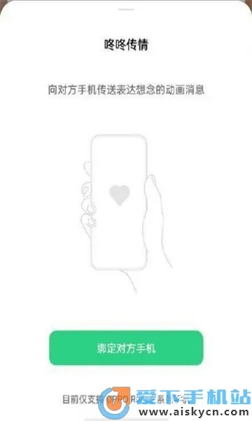 ���˴���(���´��鹤��)v15.0.0 ��Ѱ��ͼ