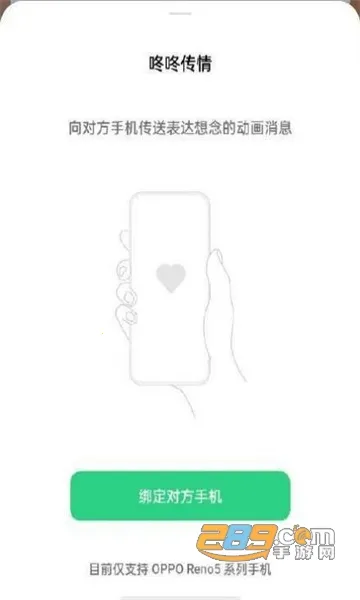 ���˴���(���´��鹤��)v15.0.0 ��Ѱ��ͼ