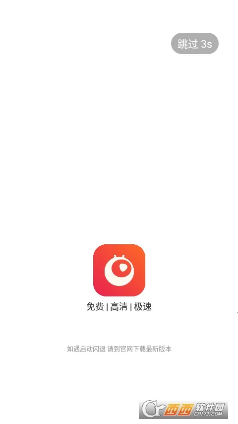 һ�𿴰�׿���ֻ���v1.5.4 �ֻ����ͼ