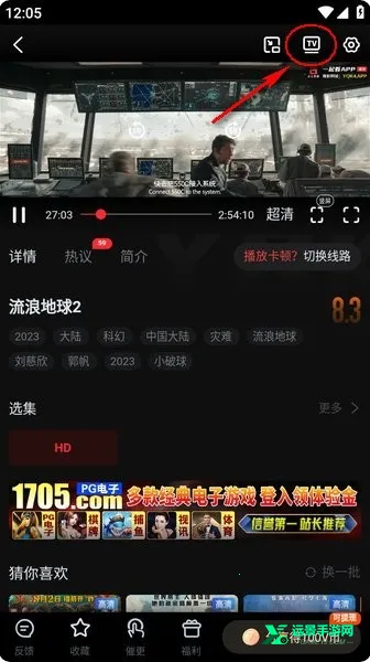 һ�𿴰�׿���ֻ���