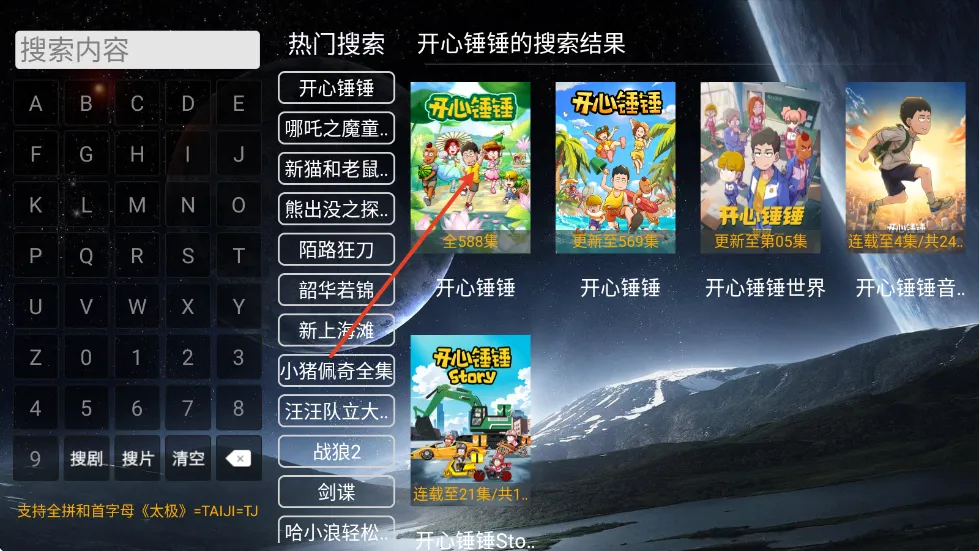 ����Ӱ��2026�ٷ����°汾