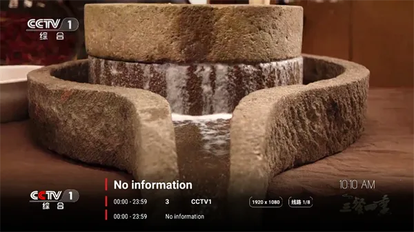 ����Ӱ��2026�ٷ����°汾