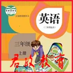 PEP���꼶Ӣ���ϲ�2026�ٷ�����v5.1.22 ��Ѱ�