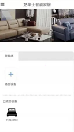 ֥�������ܴ���׿���ֻ���v1.3.0 �ֻ����ͼ