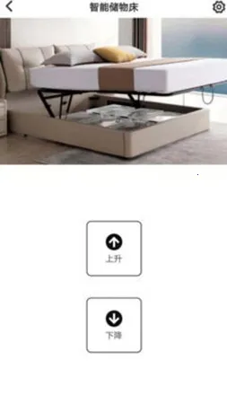 ֥�������ܴ���׿���ֻ���v1.3.0 �ֻ����ͼ