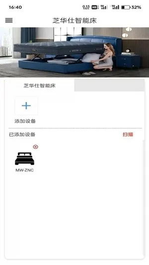 ֥�������ܴ���׿���ֻ���v1.3.0 �ֻ����ͼ