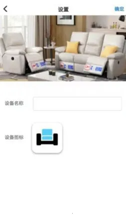 ֥�������ܴ���׿���ֻ���v1.3.0 �ֻ����ͼ