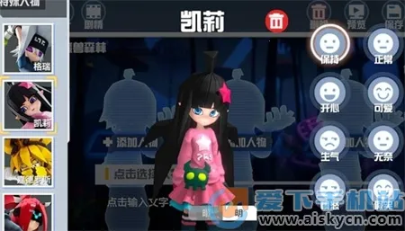 雷狮酱2026官方最新版本 雷狮酱2026官方最新版本