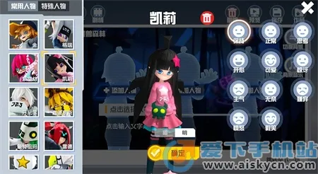 ��ʨ��2026�ٷ����°汾v3.0.8 ��Ѱ��ͼ