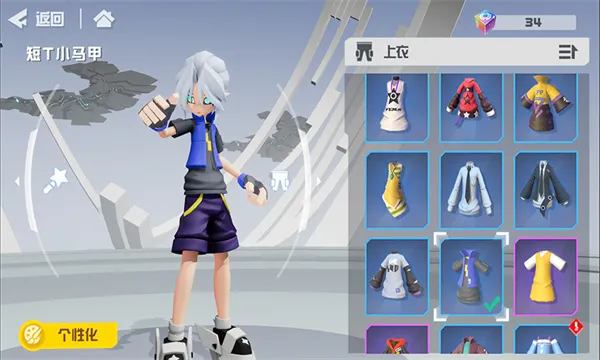 雷狮酱2026官方最新版本 雷狮酱2026官方最新版本