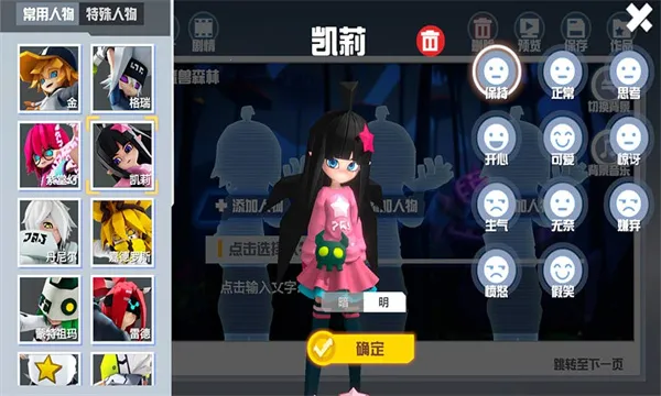 ��ʨ��2026�ٷ����°汾v3.0.8 ��Ѱ��ͼ