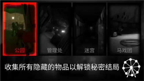 �ֲ���԰��ϷС��׿���ֻ���