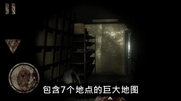 �ֲ���԰��ϷС��׿���ֻ���v2.2.2 �ٷ������ͼ