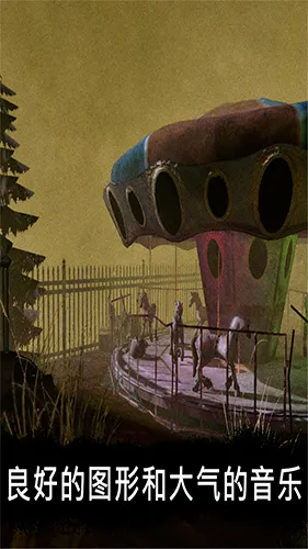 �ֲ���԰��ϷС��׿���ֻ���v2.2.2 �ٷ������ͼ