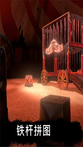 �ֲ���԰��ϷС��׿���ֻ���v2.2.2 �ٷ������ͼ