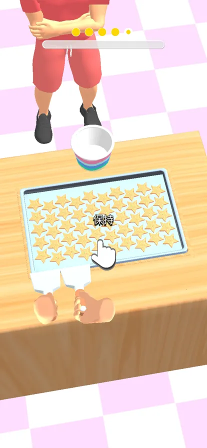 ������ƷС��2026�ٷ����°汾v1.0.1 �ٷ������ͼ