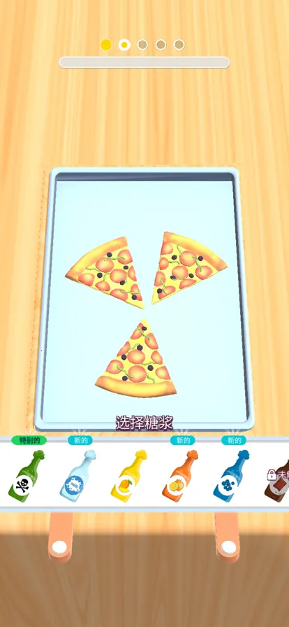 ������ƷС��2026�ٷ����°汾v1.0.1 �ٷ������ͼ