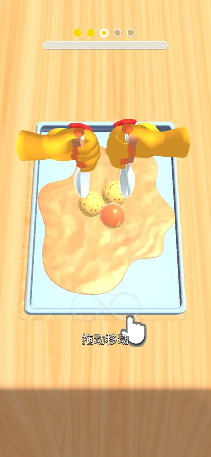 ������ƷС��2026�ٷ����°汾v1.0.1 �ٷ������ͼ