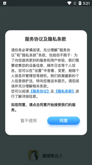 Ȥ�¸����(�¸���Ϸ)