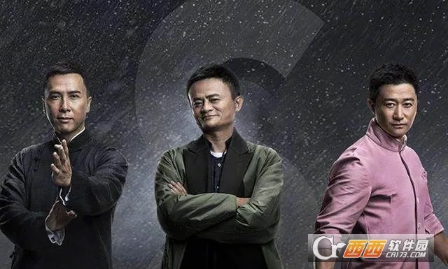 ���ص�2026���ذ�װv6.2.8 ��Ѱ��ͼ