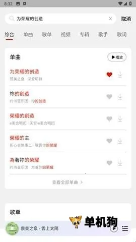 ��������(���ֲ�������)