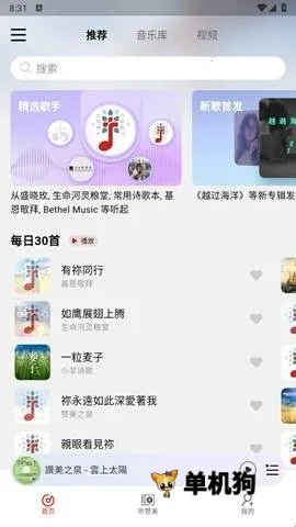 ��������(���ֲ�������)