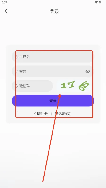 悠悠视频(影视播放软件) 悠悠视频(影视播放软件)