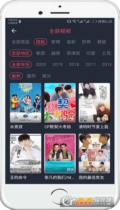 ̩����2026���ذ�װv1.5.7.0 �ٷ������ͼ