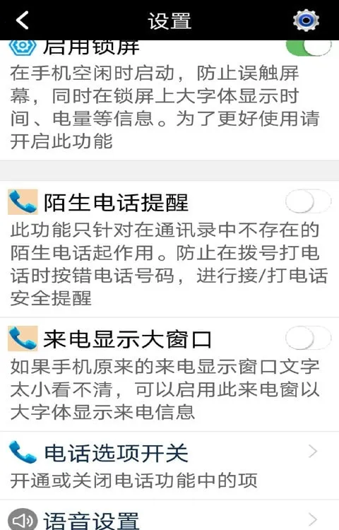 С����������(���������û�����)v5.48 ��Ѱ��ͼ