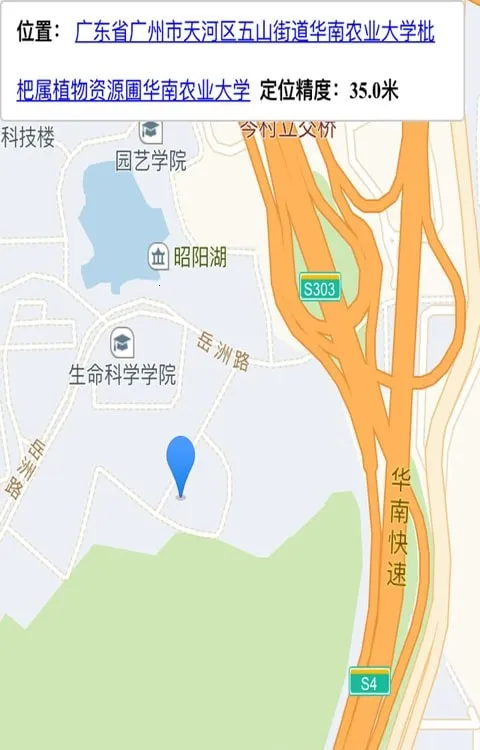 С����������(���������û�����)v5.48 ��Ѱ��ͼ