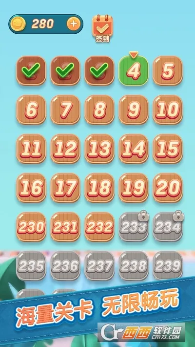 ������԰��׿���ֻ���v1.0 ��Ѱ��ͼ