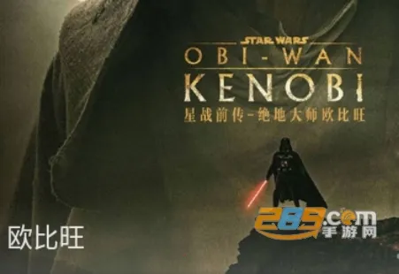 特狗影视2026最新版本 特狗影视2026最新版本