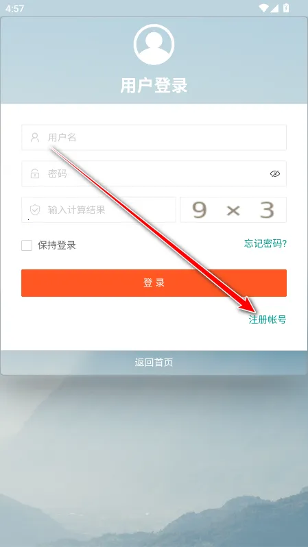 线报酷(优惠信息平台) 线报酷(优惠信息平台)