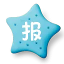 �߱���(�Ż���Ϣƽ̨)v4.00.14 ��Ѱ�