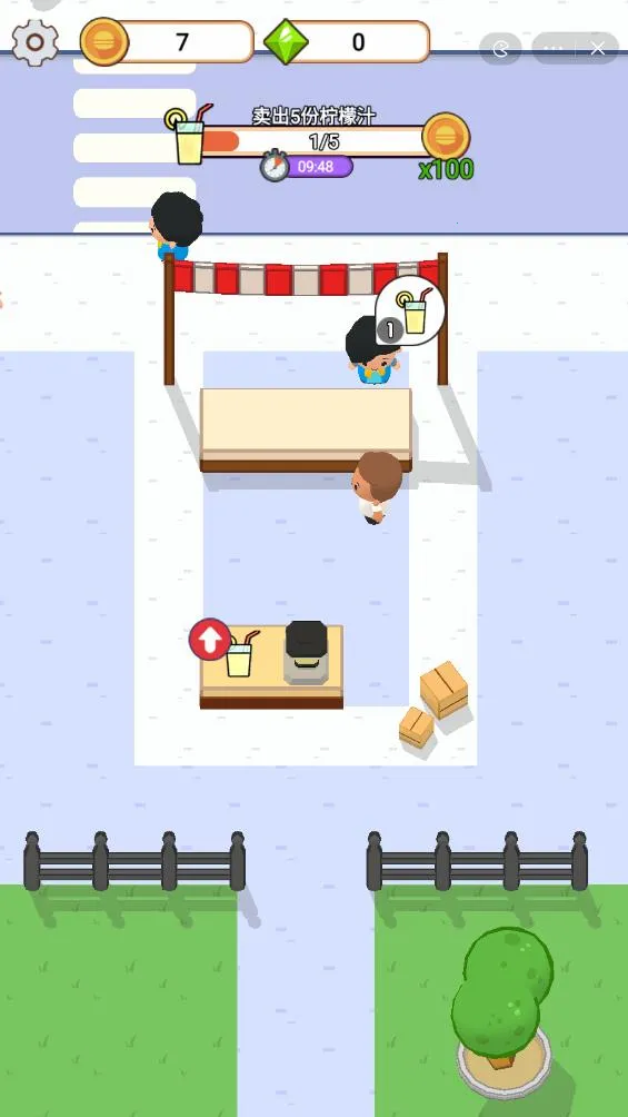 �������������޽����ʯ2026���°汾v1.0 �ٷ������ͼ