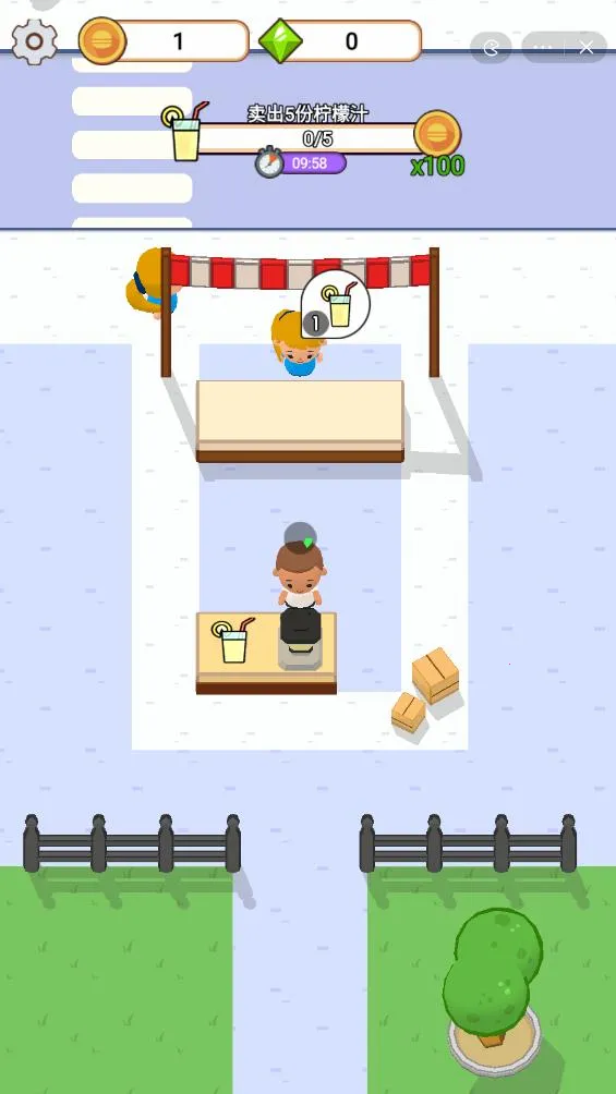 �������������޽����ʯ2026���°汾