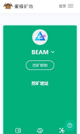 �۷���(��������ڿ�ƽ̨)v1.2.4 �ֻ����ͼ