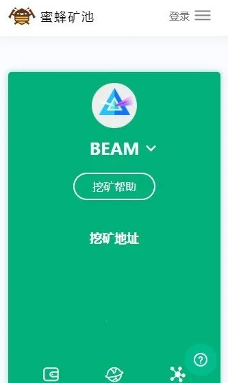 �۷���(��������ڿ�ƽ̨)v1.2.4 �ֻ����ͼ