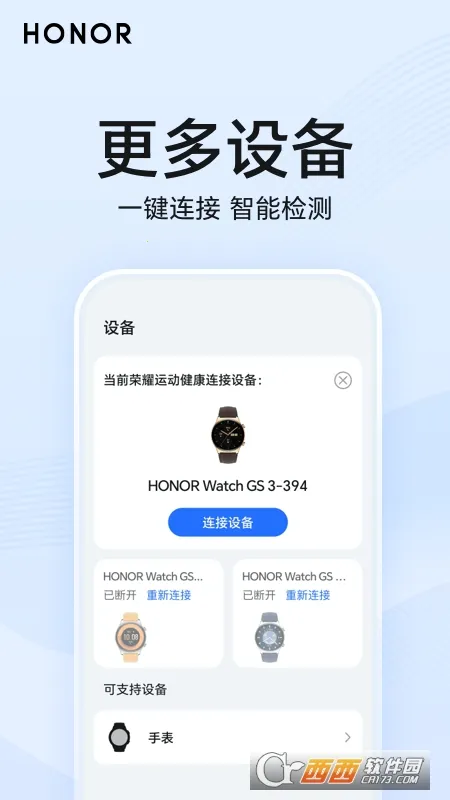 ��ҫ���ཡ���о�(���ཡ���������)v1.0.2.346 ��׿���ͼ