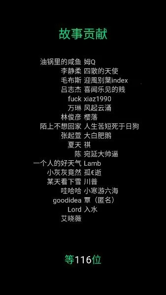 逗比人生2026最新版本 逗比人生2026最新版本