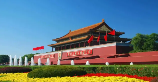 ����������2026�ٷ�����