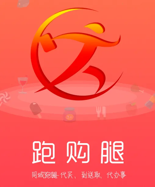 ���ȹ�(ͬ����������)