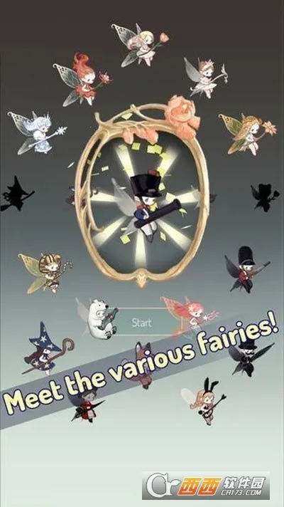 ��֮����2026���ذ�װv2.2 ��Ѱ��ͼ