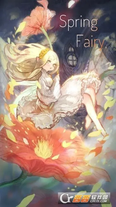 ��֮����2026���ذ�װv2.2 ��Ѱ��ͼ