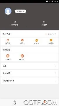 ���ͳ���2026���°汾