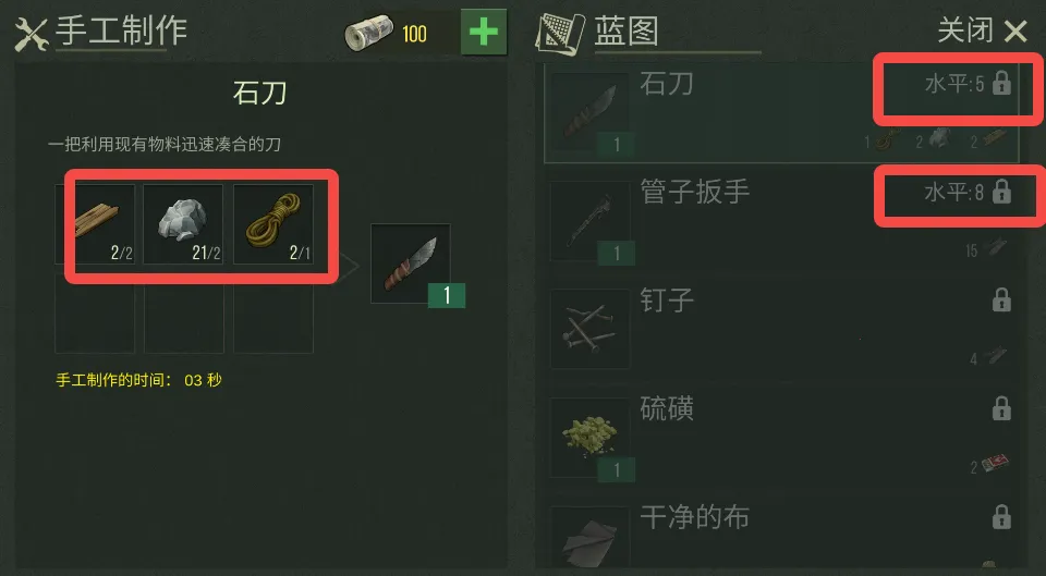 猎物日中文版2026下载安装 猎物日中文版2026下载安装